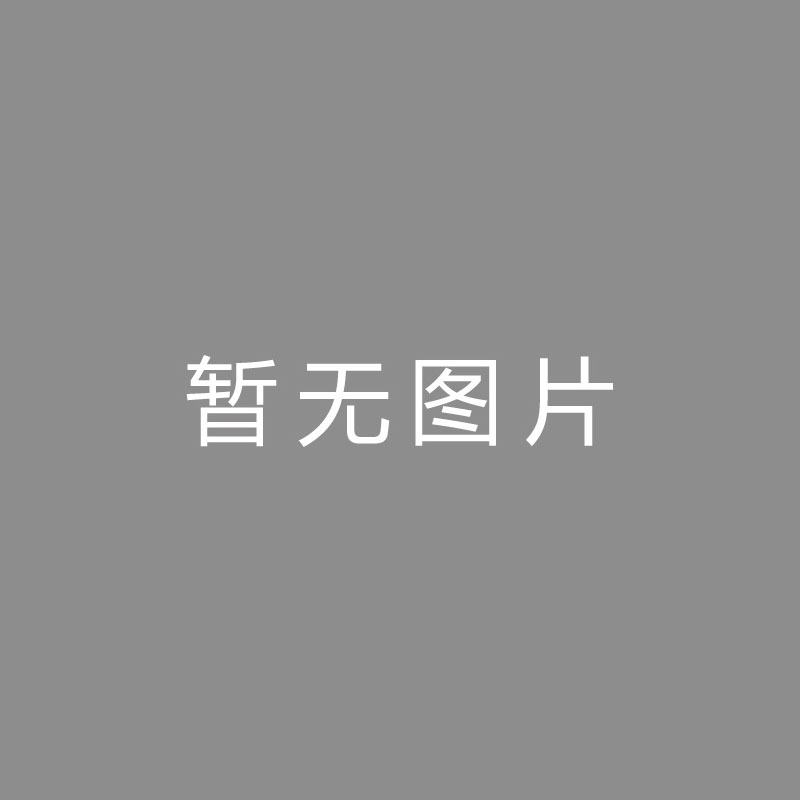 🏆视频编码 (Video Encoding)米体：米兰认为孔塞桑个性强硬能掌控更衣室，目标必须进欧冠